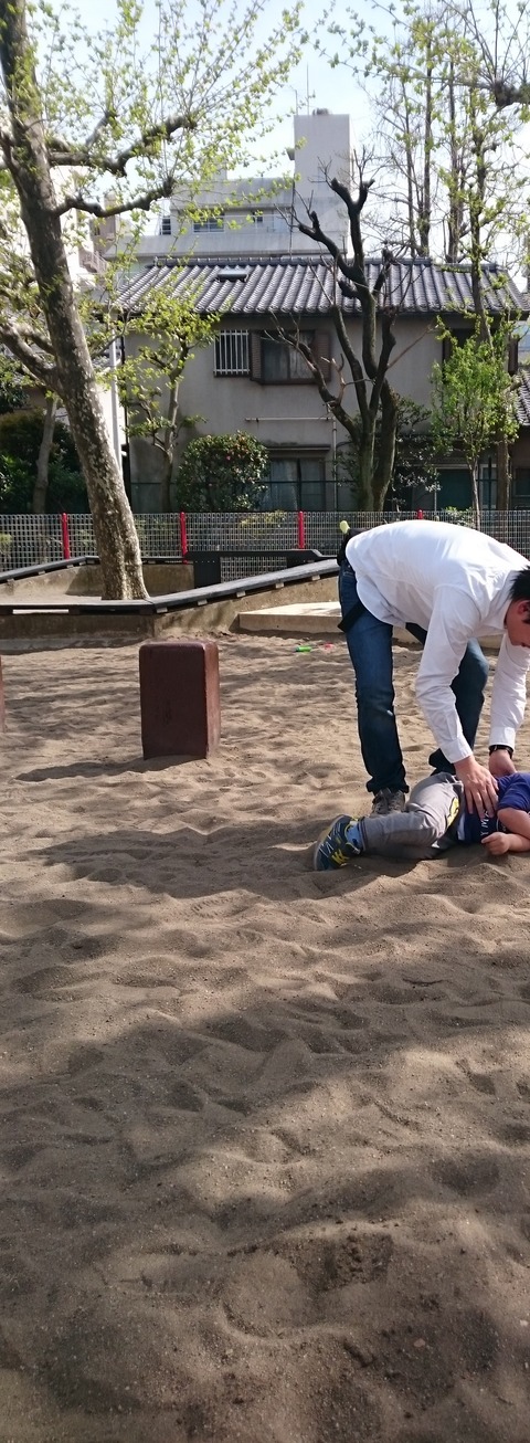 究極、最強の【お金を貯める極意】も【節約】も、つまり〇〇に目を向けることなんだね