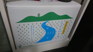 今年分のお米さんが届きましたｗｗ【ふるさと納税～私の基準】