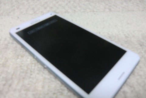 Xperia 修理