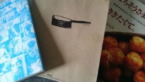 レシピ本の材料をスーパーで買うとき、メモしてる？それならもっと良い方法が・・・