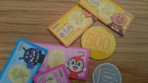 『母親であることは高くつく』※特に日本ではっっ！！