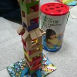 戸建は諦めて一生マンションで行くことにしました、その理由は・・・
