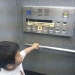 子供の【今】を動画で残しておきたいので、我が家はココに保存しておきます