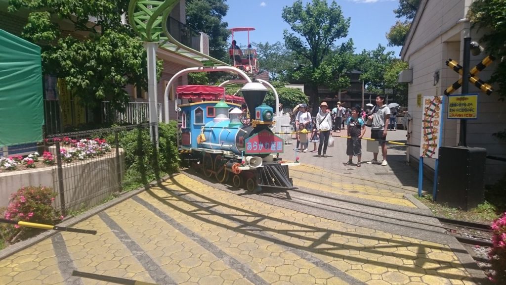 あらかわ遊園