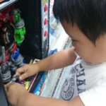独身の人も、子供のいない人も、みんなが幸せじゃないと子供なんて増えないと思った