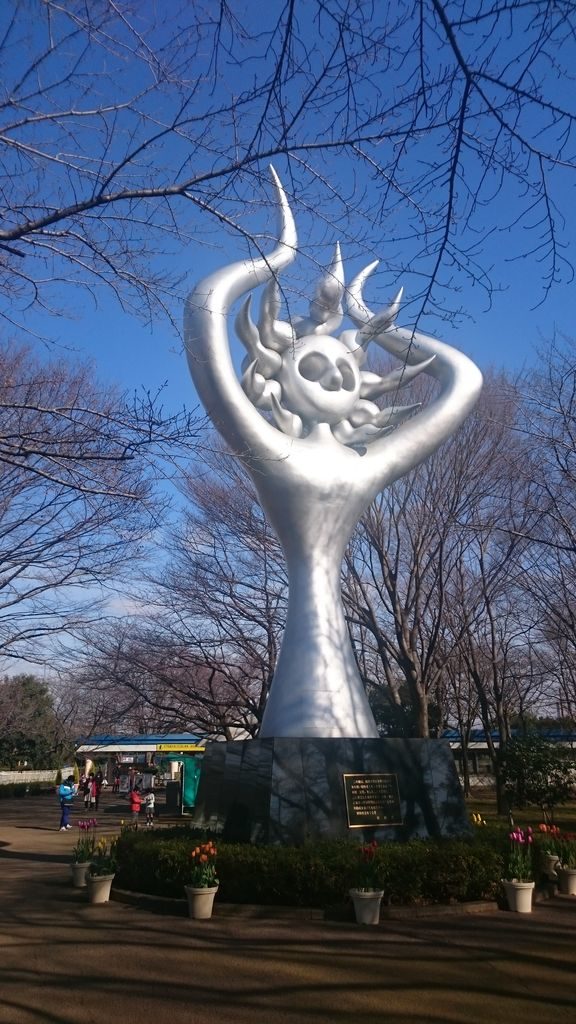 ふなばしアンデルセン公園