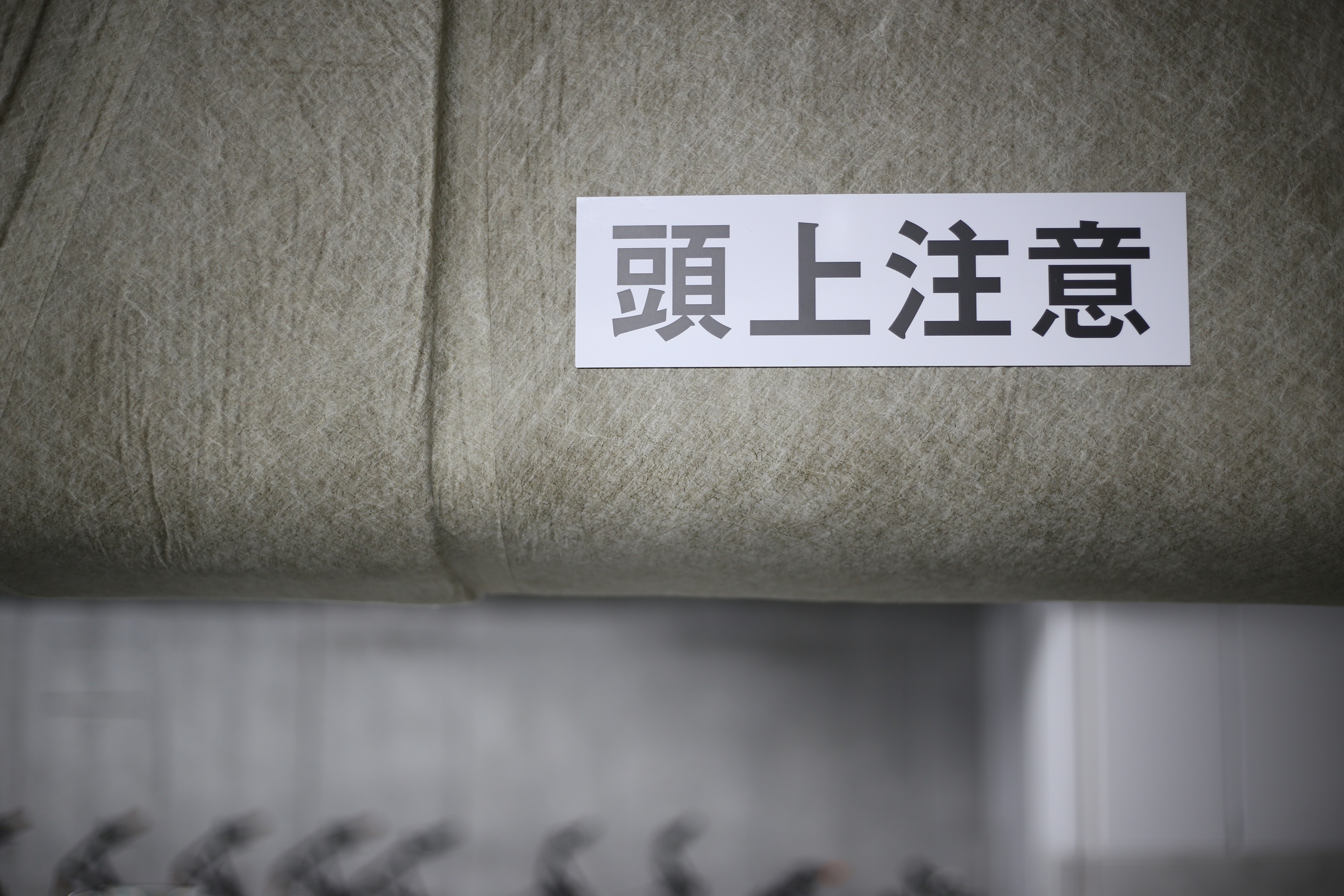 若い営業マン