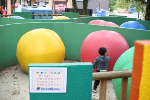 【レビュー】健脚さんいらっしゃい！さがみ湖プレジャーフォレスト＆ピカソのたまご