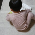 【お金を貯める】を整理してみる 目的と手段の話