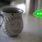 【会員限定】5千円のマグカップが欠けてしまい、それを修理した話
