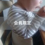 【会員限定】ストライキの末に気づいたこと。泣いて訴えたら夫は・・・