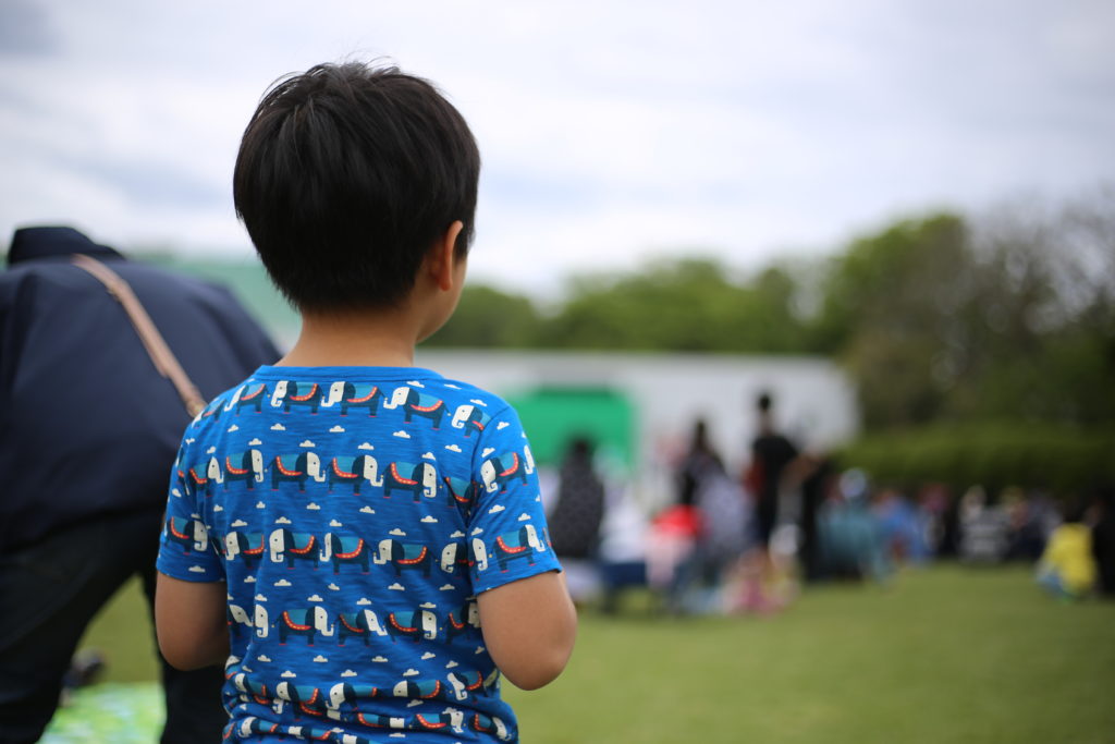 千葉こどもの国