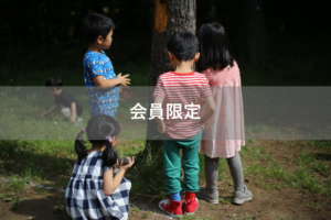 【会員限定】バカか？バカなのか？