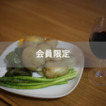 【会員限定】評判の占いへ行きました!意外すぎた、夫との相性!!!