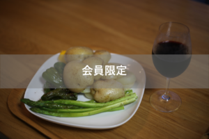 【会員限定】評判の占いへ行きました!意外すぎた、夫との相性!!!
