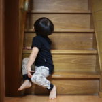 家は、土地は、誰のものかと言うと実は・・・