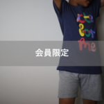 【会員限定】パパは子供が生まれてから1年かけてパパになるんだそうです。
