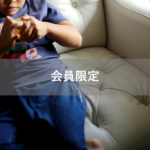 【会員限定】もうひとつの『暗号』 私のほうが少数派なのか