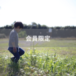 【会員限定】「ケンカするな~!」息子たちが言いました。