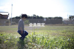 【会員限定】「ケンカするな～！」息子たちが言いました。