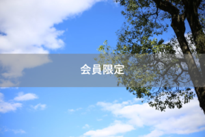 【会員限定】夫には期待しないのがいちばんラク