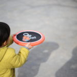 公園遊びグッズ6選 6歳&3歳 試行錯誤最新版