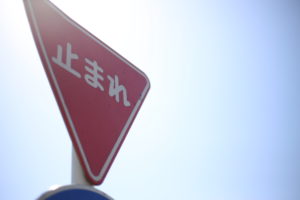 『Youtubeこわい』『ゲームこわい』怖さの正体