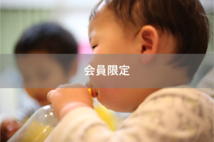 【会員限定】ゆっくりご飯を食べている夫にも、私と同じ苦しみを味わわせたい気持ち。