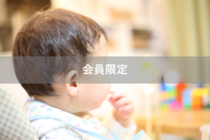 【会員限定】夫の風呂上がりのマイペースなグルーミングがムカついて仕方がない。