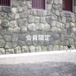 【会員限定】子供がひとりだったら、夫はいまだに朝起きなかったんだろうか
