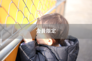 【会員限定】夫の体調不良をいたわる気持ちが湧きません。