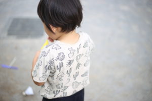 【AERA Web版】こんなにかわいいのに「かわいい」って言うと怒るんですよね