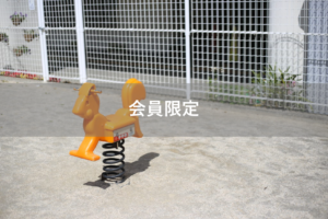 【会員限定】体調不良の夫を労われない私は性格が悪い