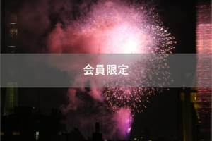 【会員限定】男は論理的で女は感情的…なわけないだろ