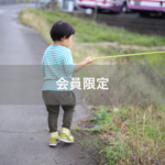 【会員限定】それがDNAレベルの話なのか後天的なものなのか、それはもはやどうでもいいのだ