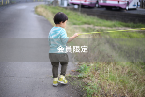 【会員限定】それがDNAレベルの話なのか後天的なものなのか、それはもはやどうでもいいのだ