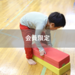 【会員限定】「オレは休めない」ですか。奇遇ですね、私もです。