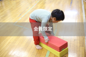 【会員限定】「オレは休めない」ですか。奇遇ですね、私もです。