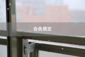 【会員限定】夫と『おしゃべり』すると壁とキャッチボールしているような気になる