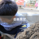 【会員限定】育児『メイン担当』と『サブ担当』の決定的な違い