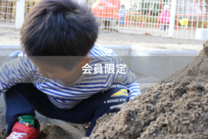 【会員限定】育児『メイン担当』と『サブ担当』の決定的な違い