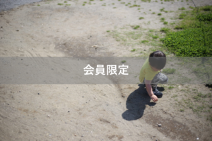 【会員限定】『人は何のために生まれるのか』という問いを夫と話し合った後の話