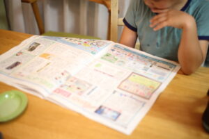 私が唯一知る『子供が勉強を好きになる方法』