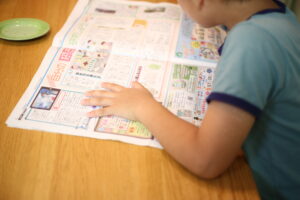 『話す』しかすることがない時間。