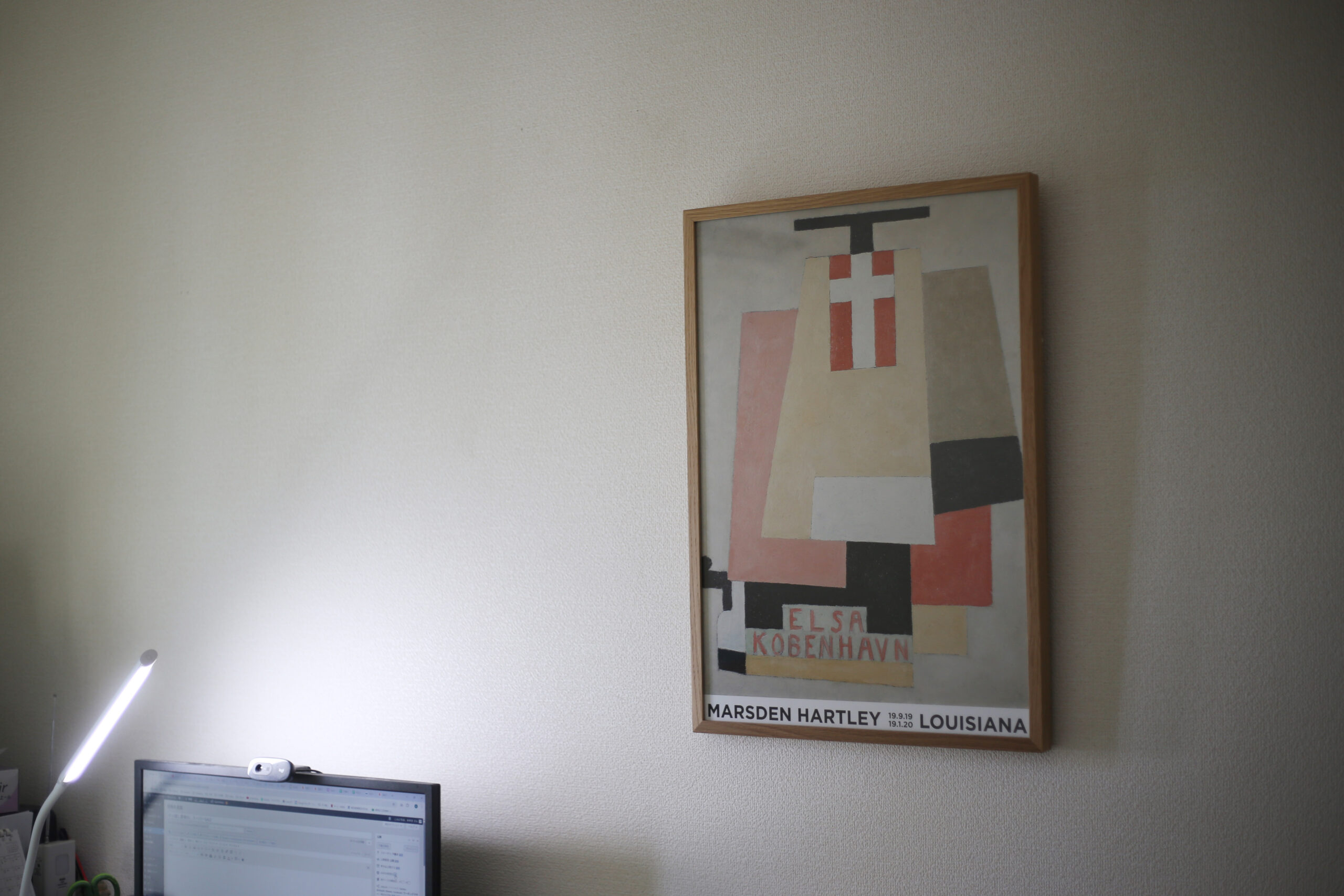 車選びの『ひと悶着』