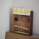 マンションよりも寒い戸建てのリビングについて