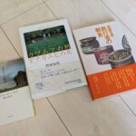 屁理屈勝負
