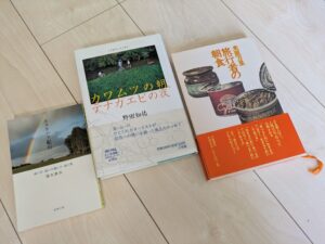 屁理屈勝負